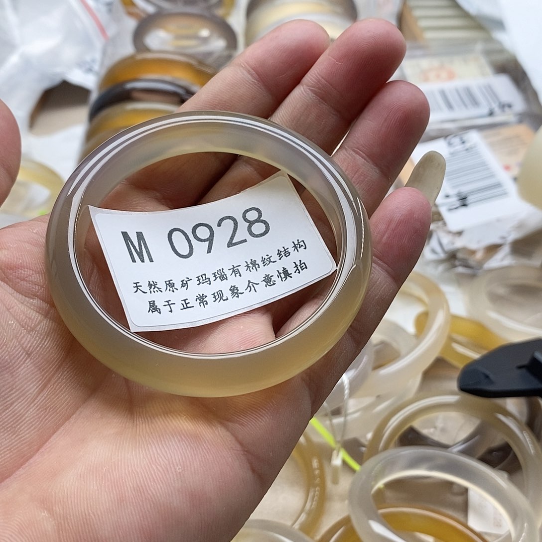 玛瑙/玉髓手镯未镶嵌56.6