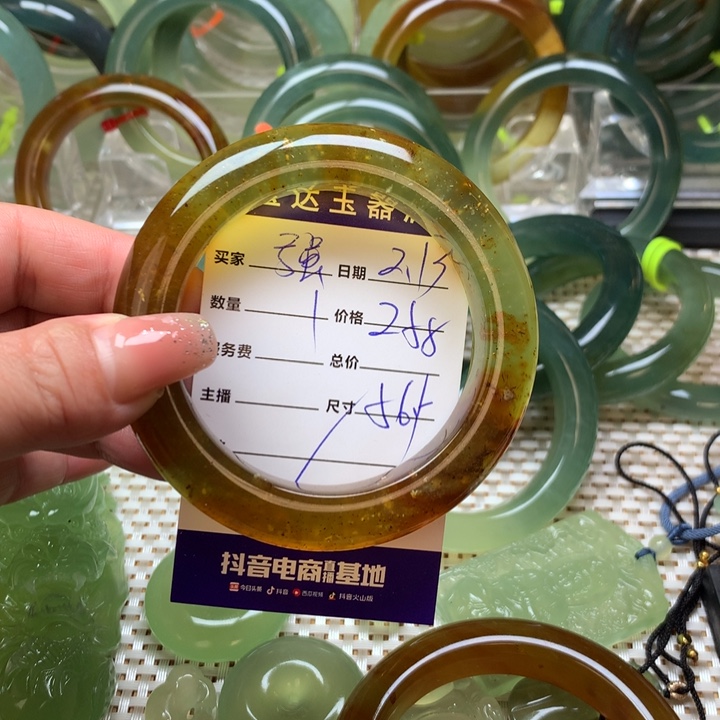 蛇纹石玉手镯未镶嵌强****子
