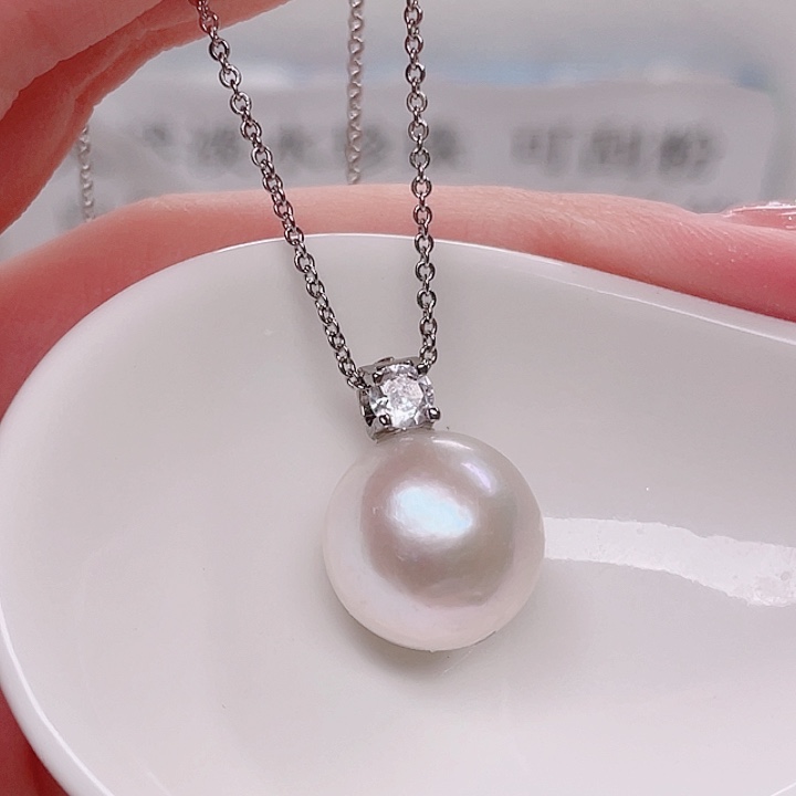 淡水珍珠未镶嵌吊坠(赠链)