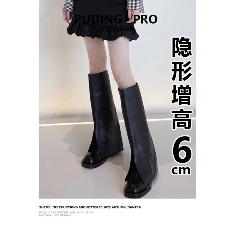 真皮版气质炸街裤管靴女高筒不过膝长筒靴圆头酷girl骑士靴瘦瘦靴