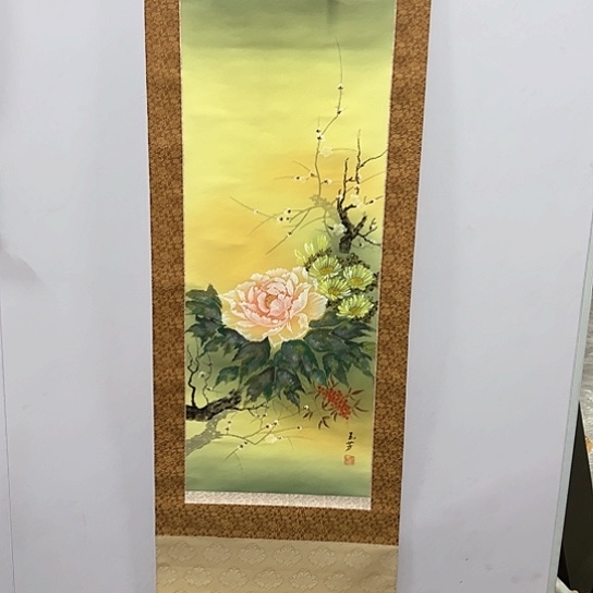 關****◤剪纸艺术刺绣艺术