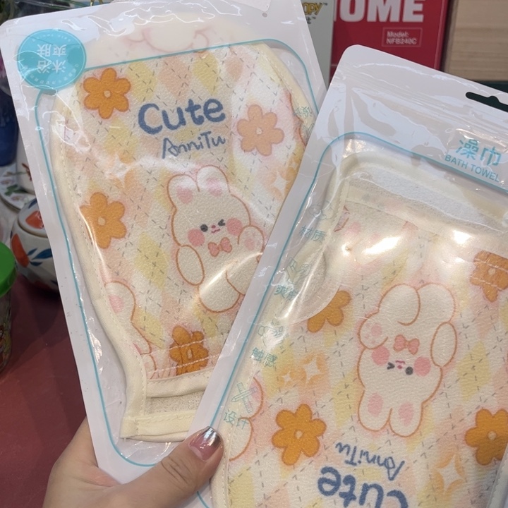 瓷片@@8888happyday