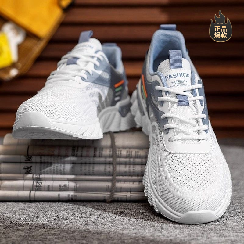 断码鞋子男2025新款夏季软底防臭飞织网鞋男士百搭网面休闲运动跑