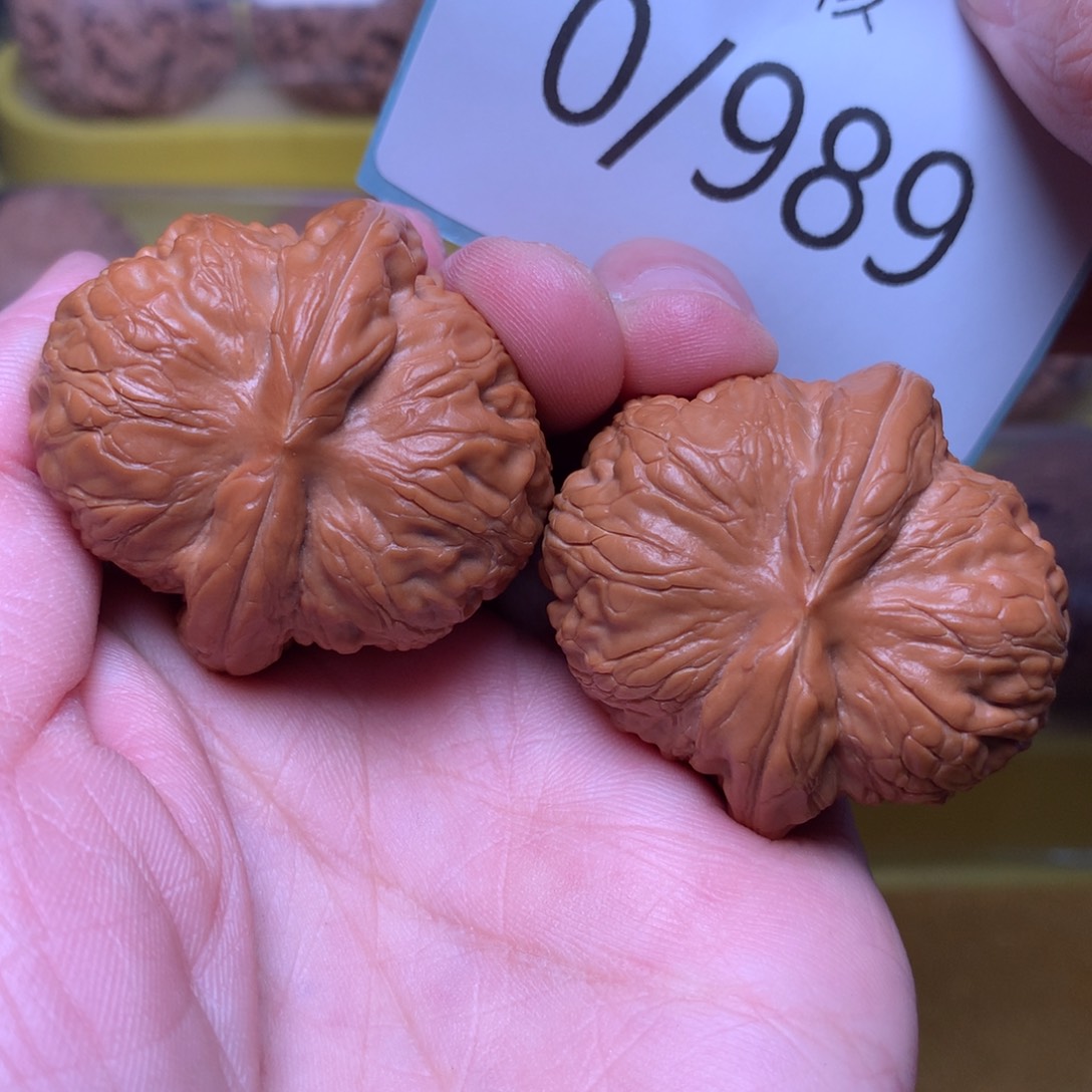 文玩核桃把件粗筋肉球元宝38