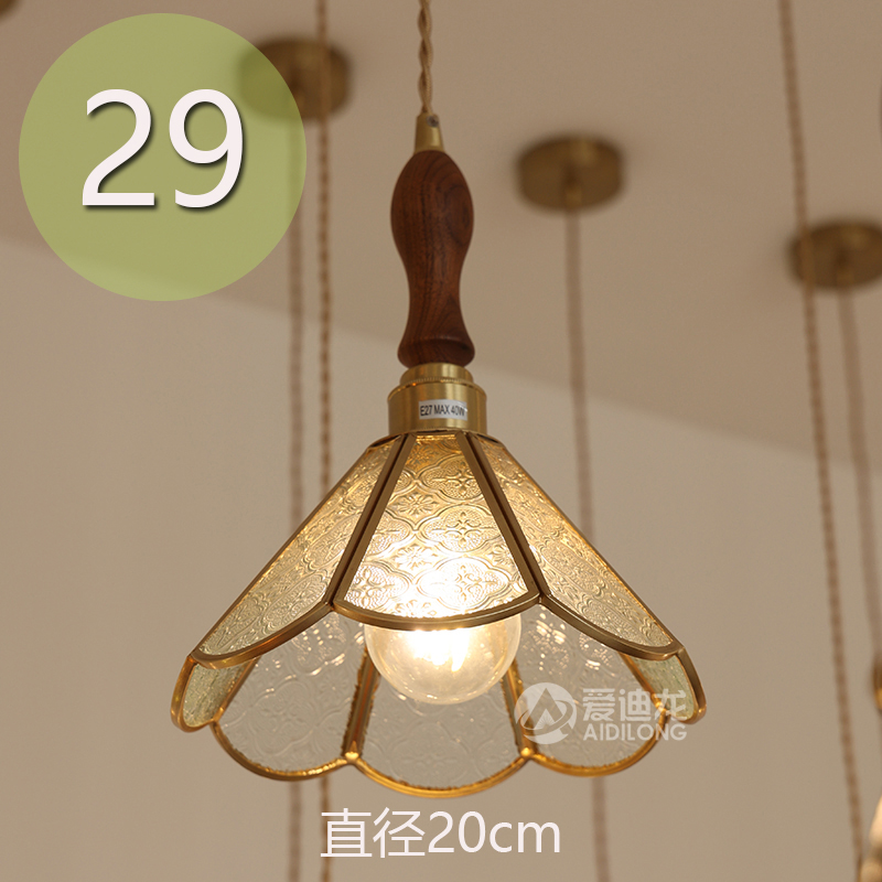 复古风黄铜手工玻璃小吊灯美式风格床头餐厅咖啡厅