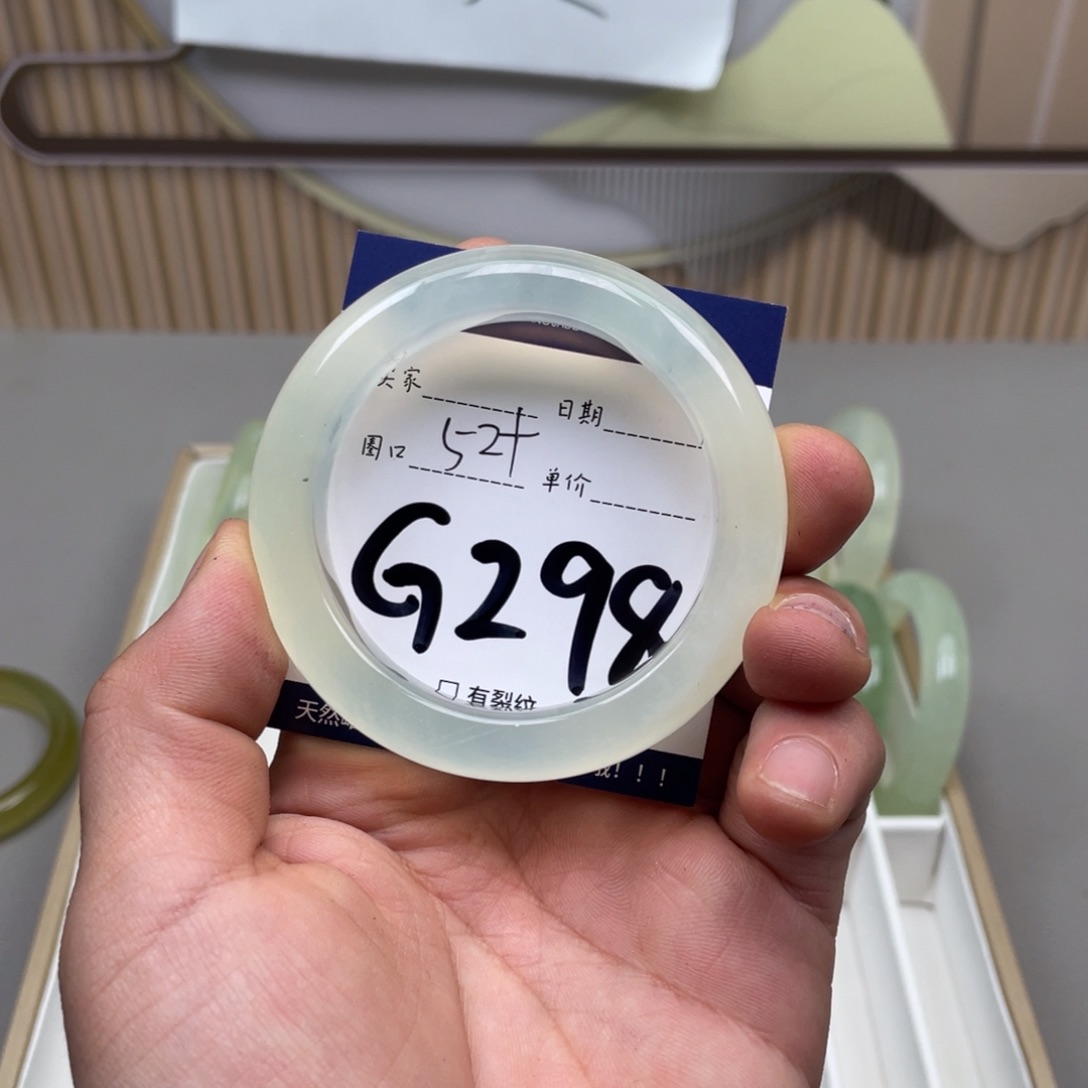 岫玉手镯手镯未镶嵌