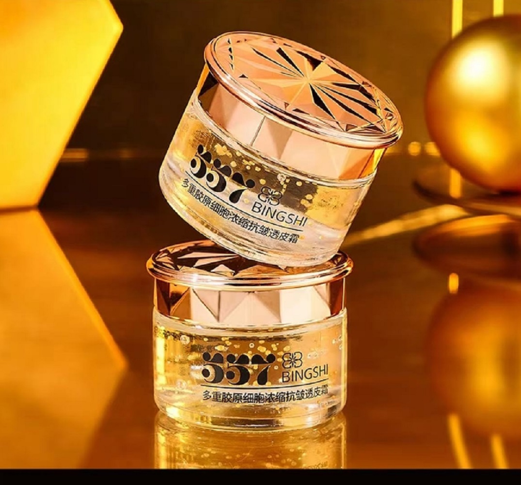 3瓶胶原蛋白多肽鱼子珍珠霜送镯子