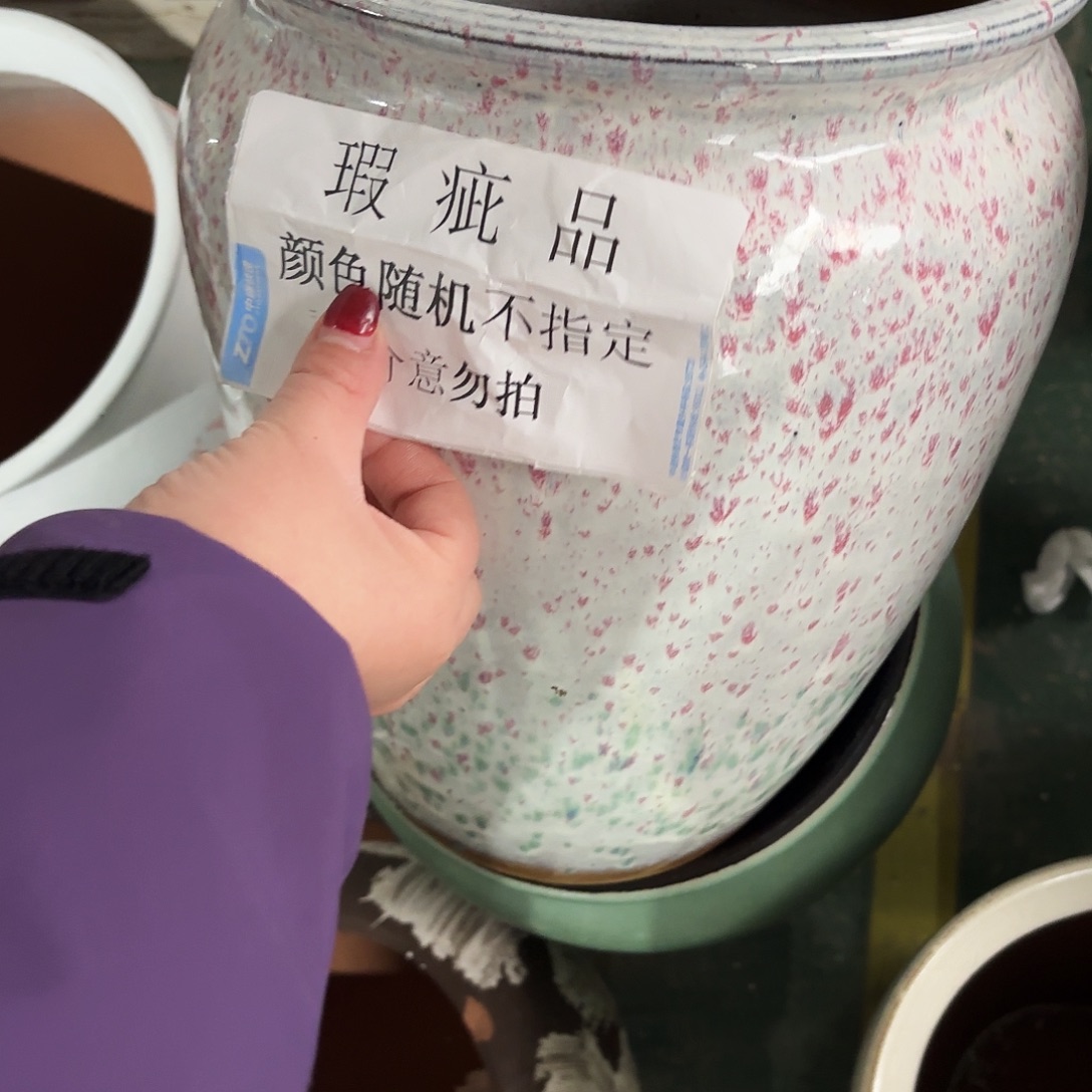 瑕疵一个高33/25红陶