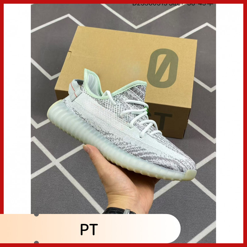 椰子350-纯源轻盈回弹舒适休闲运动鞋