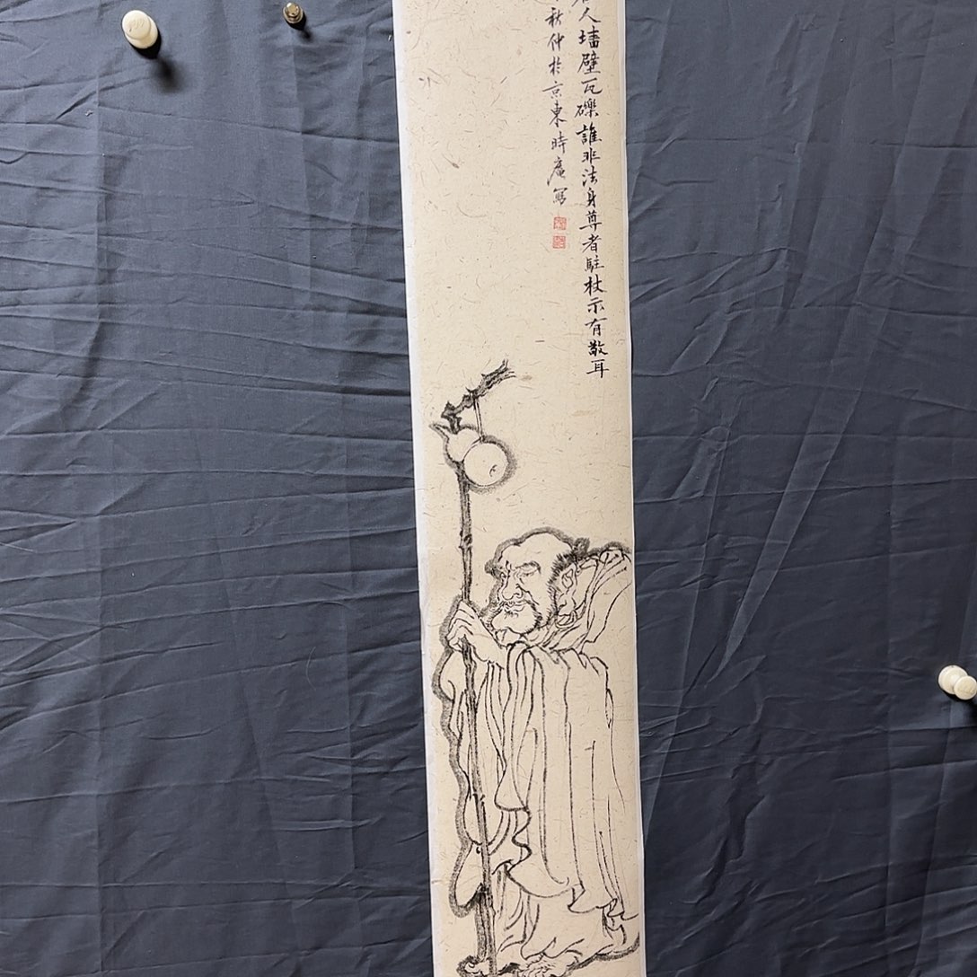 国画刘大禹书画不要错过