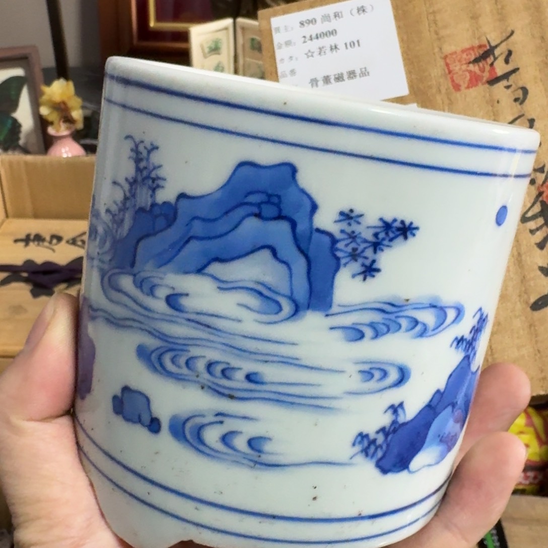 砖雕哈哈哈哈哈哈哈哈哈哈哈哈哈