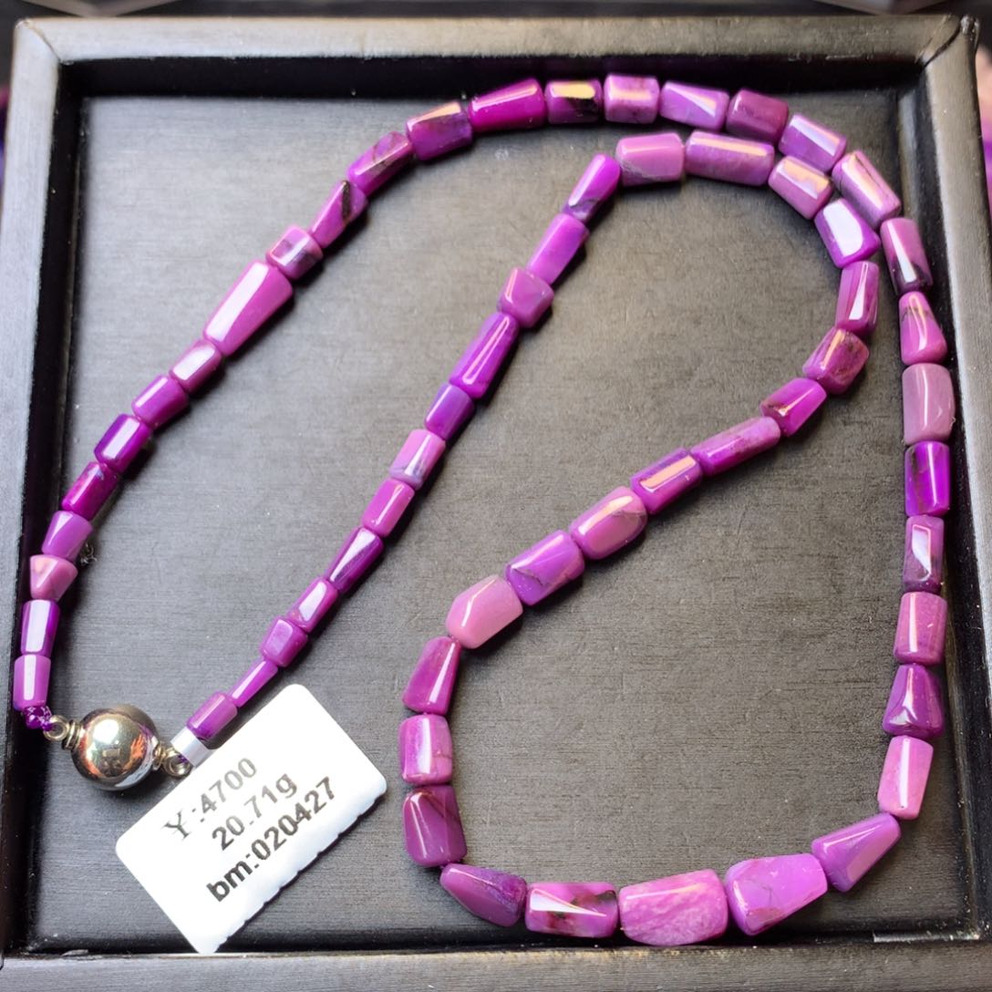 未镶嵌苏纪石（舒俱来）项链