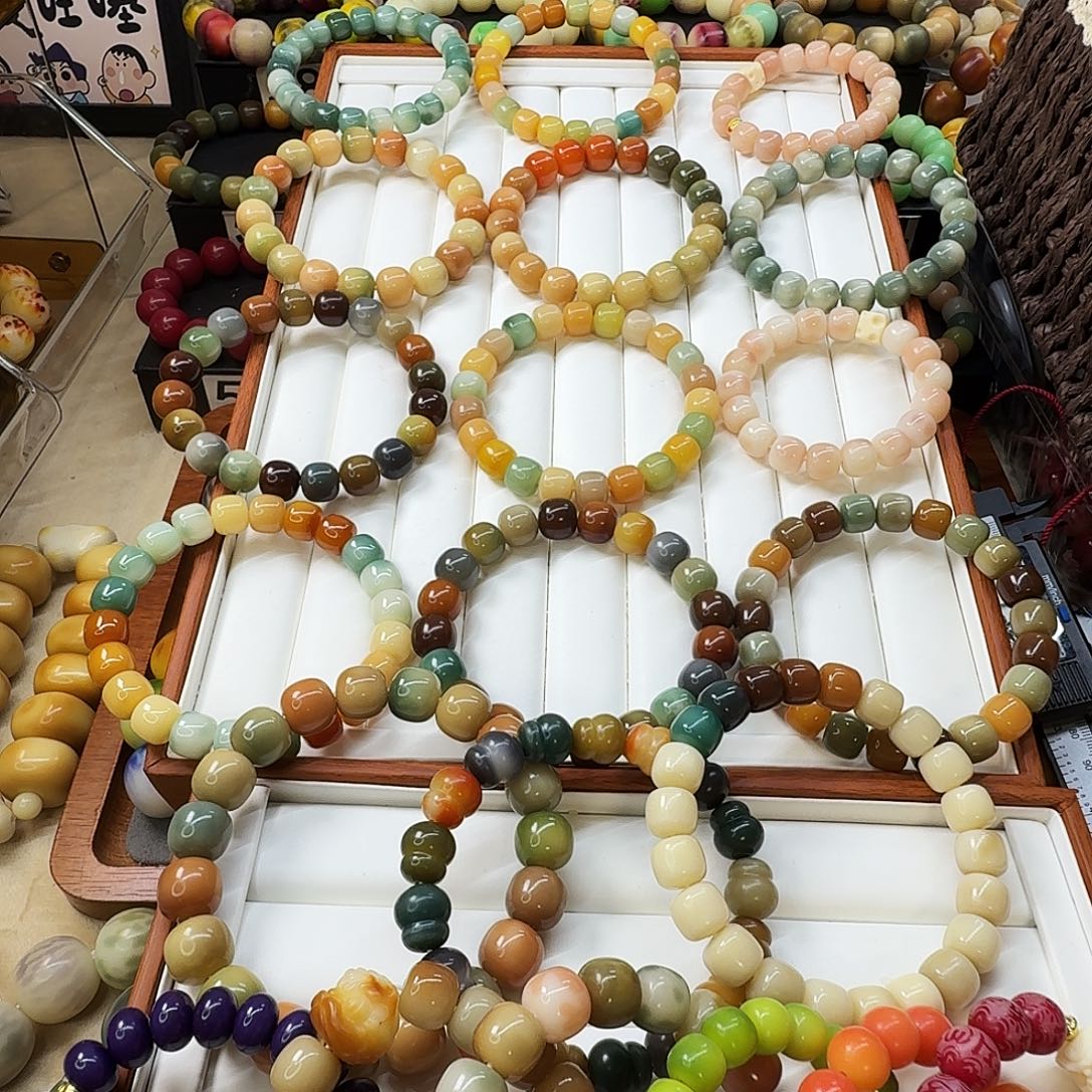 手串菩提根/象牙果69四条