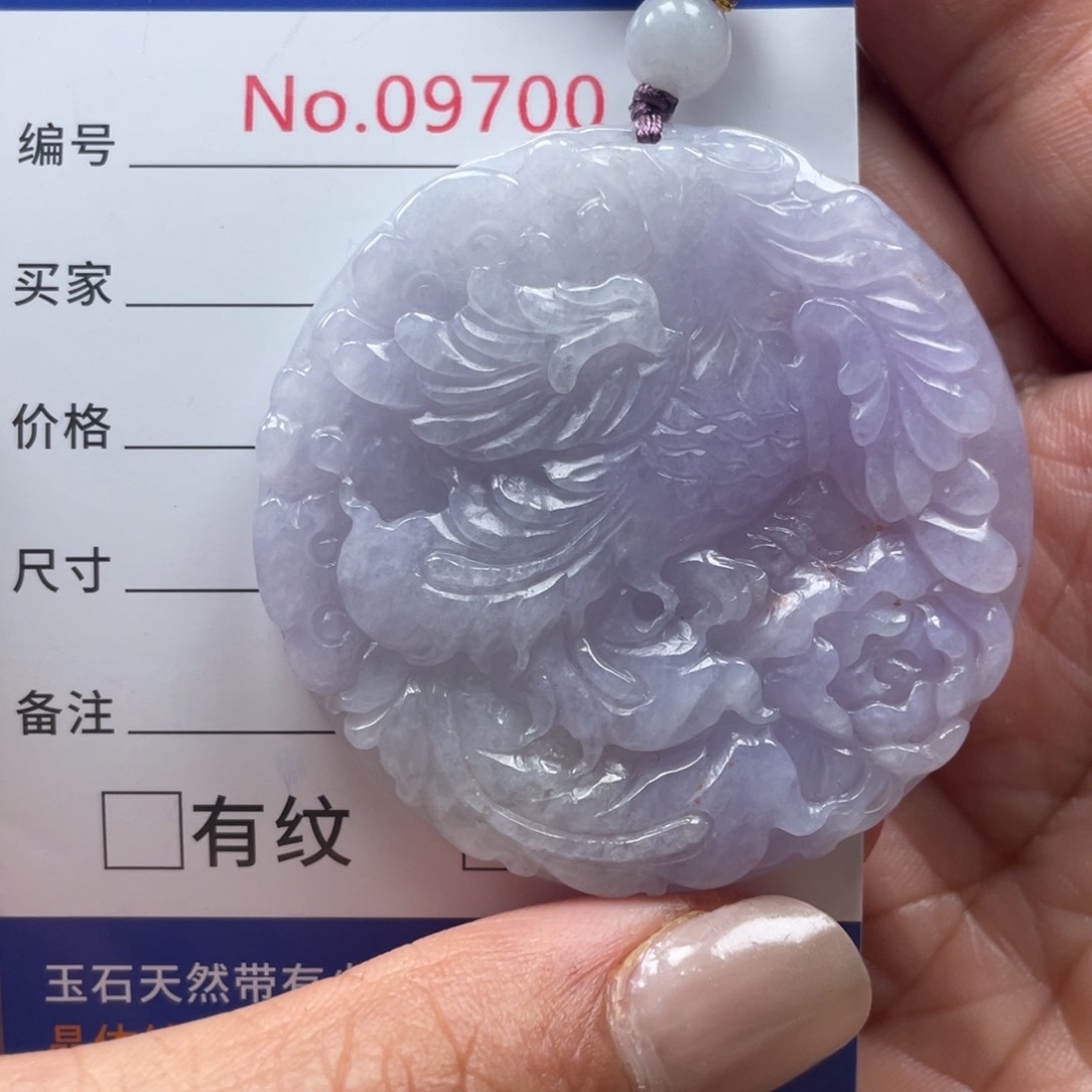 翡翠挂件未镶嵌翡玉缘翡翠挂件