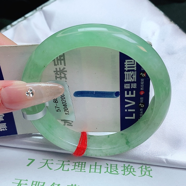 翡翠手镯未镶嵌缅甸天然a货翡翠手镯