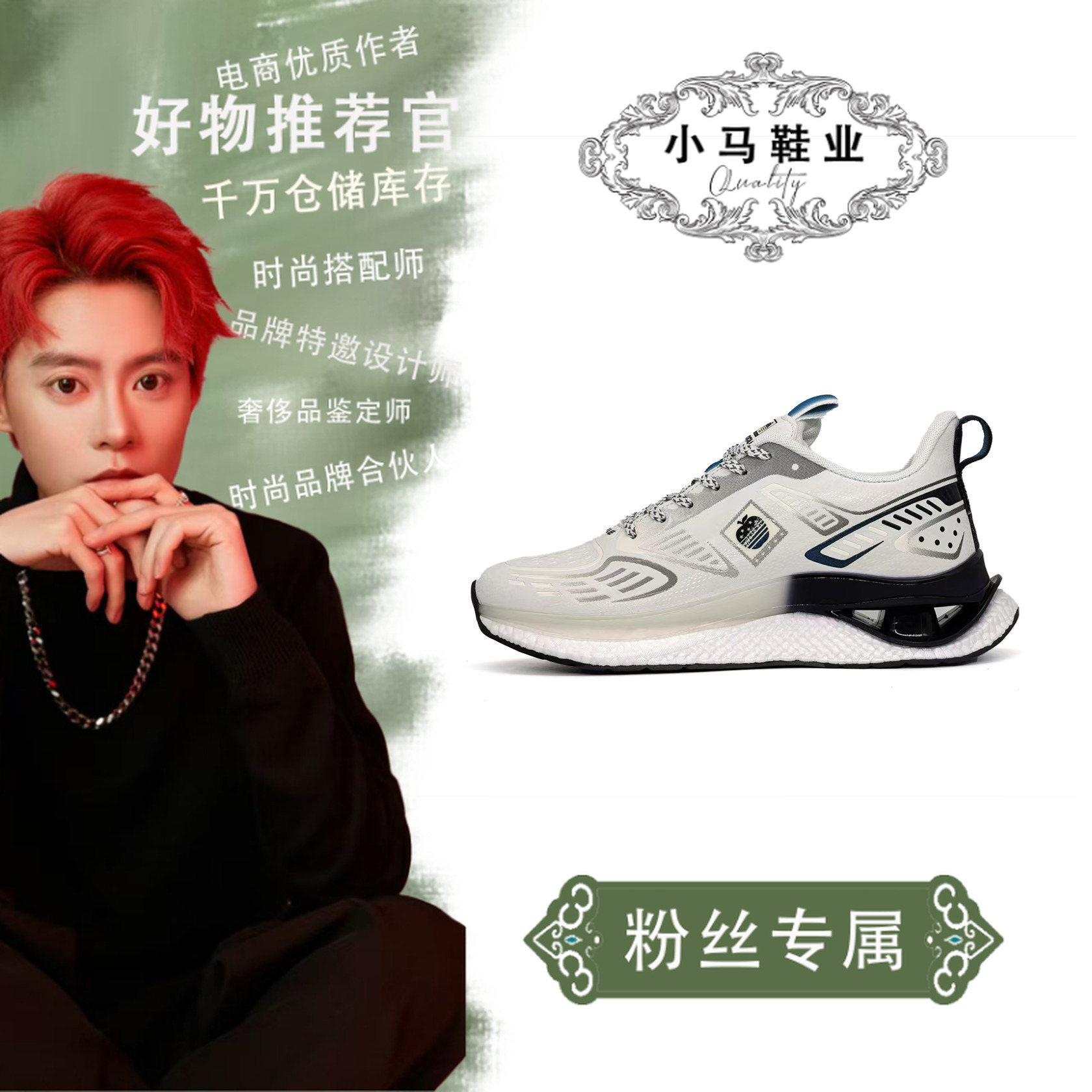 AP2213A休闲运动鞋