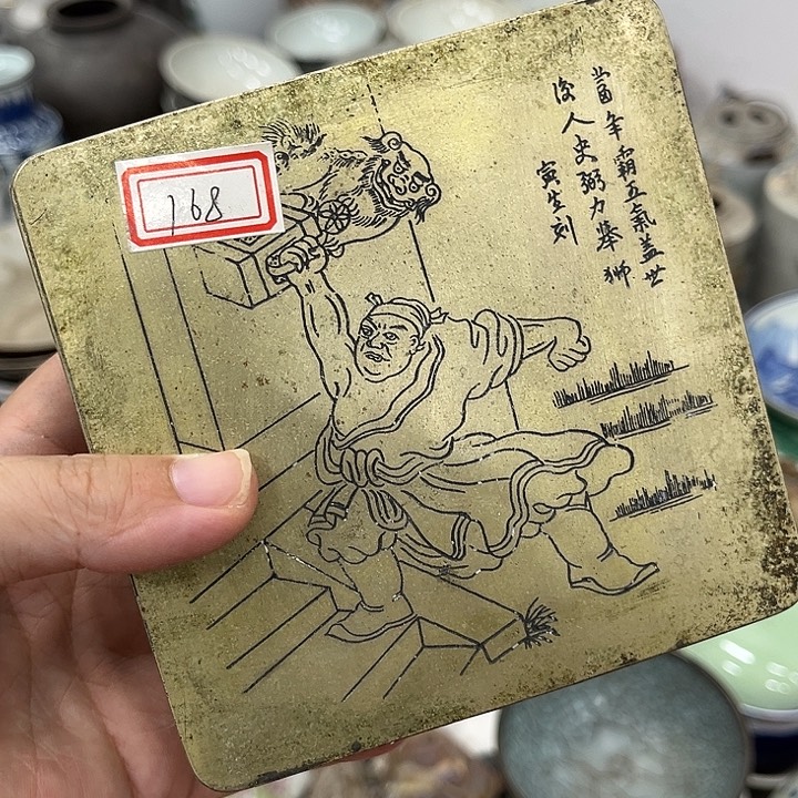 好货靓货漂亮好货
