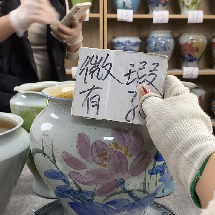 缸4xc景德镇陶瓷花盆