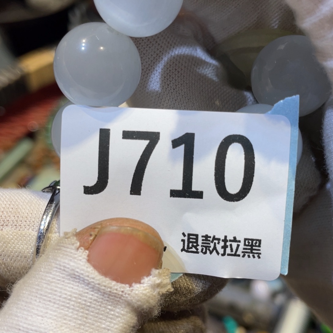 展***飞陶瓷火爆热卖热卖热卖
