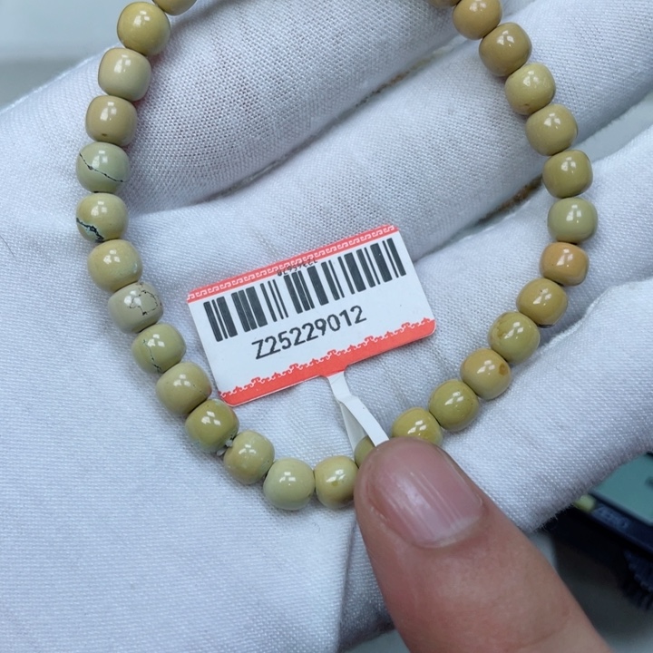 绿松石未镶嵌其他