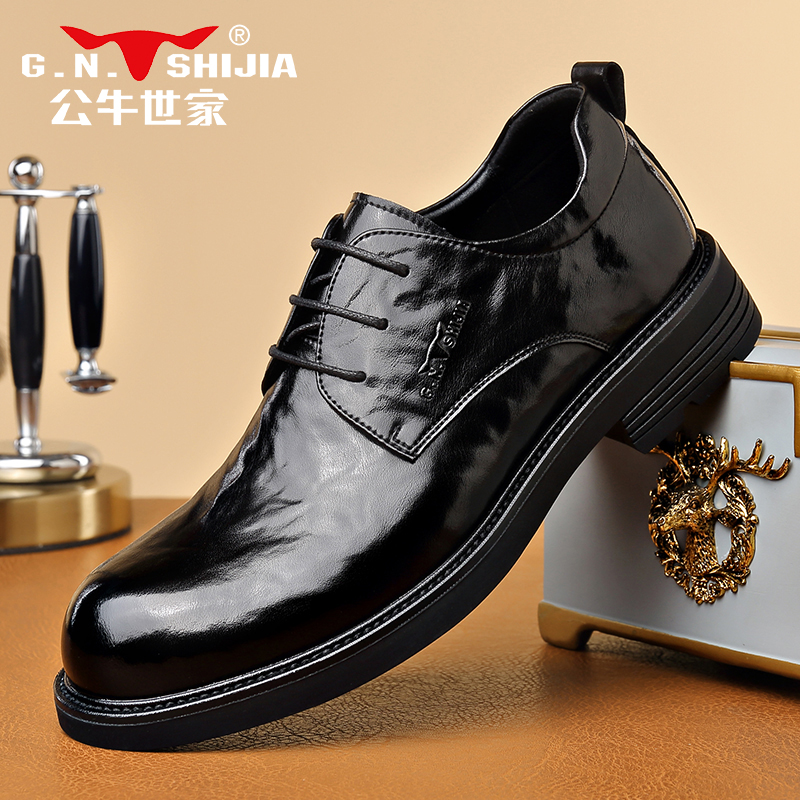 公牛世家新款男士商务休闲皮鞋细带套脚经典黑色百搭英伦风男鞋