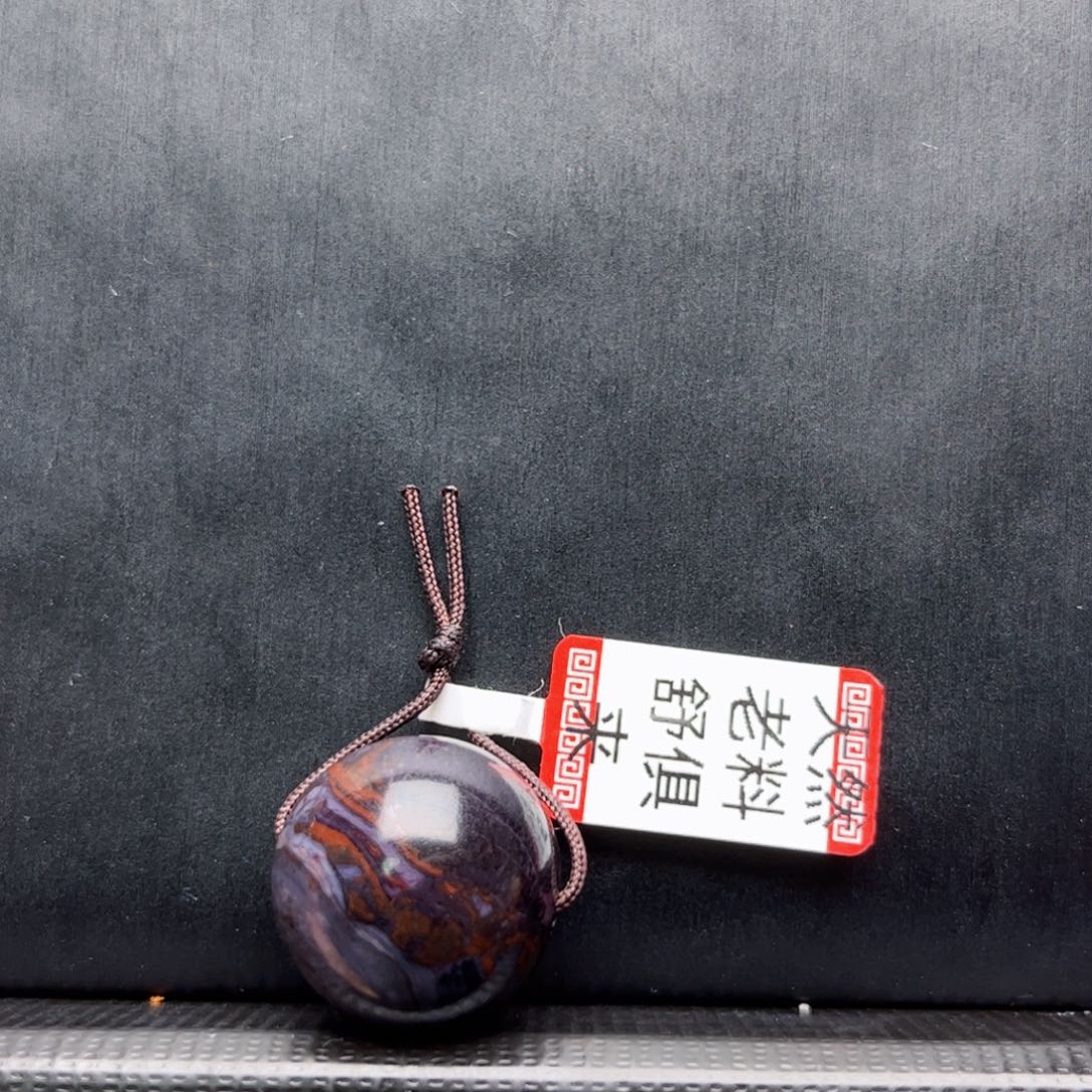 未镶嵌苏纪石（舒俱来）吊坠(不含链)张*