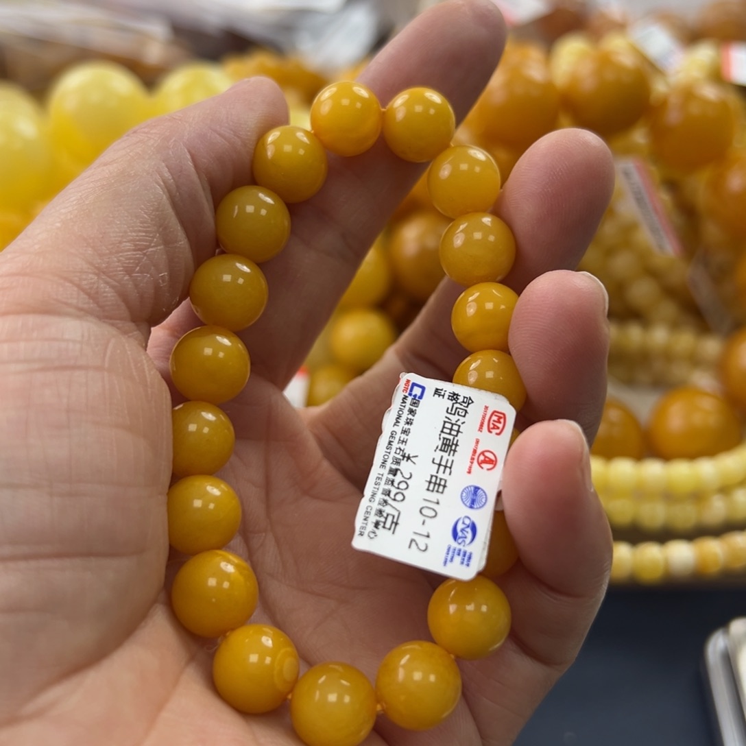 未镶嵌琥珀珠宝奇石