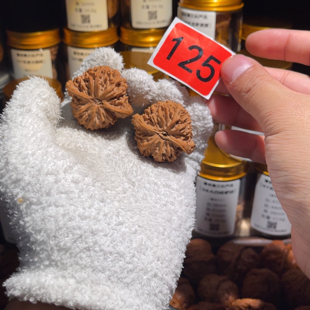 文玩核桃把件41满天星 编号125