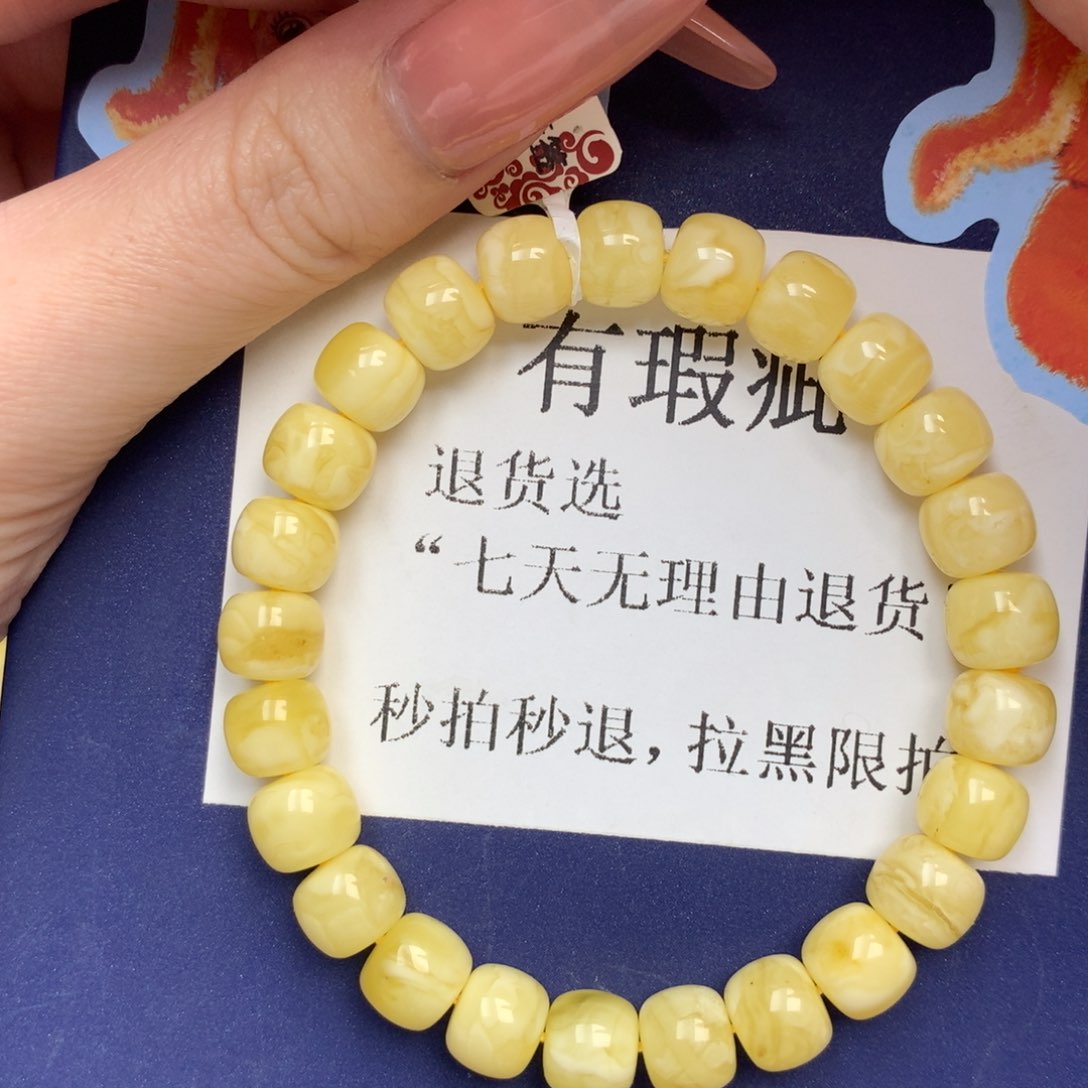 琥珀未镶嵌珠宝奇石4