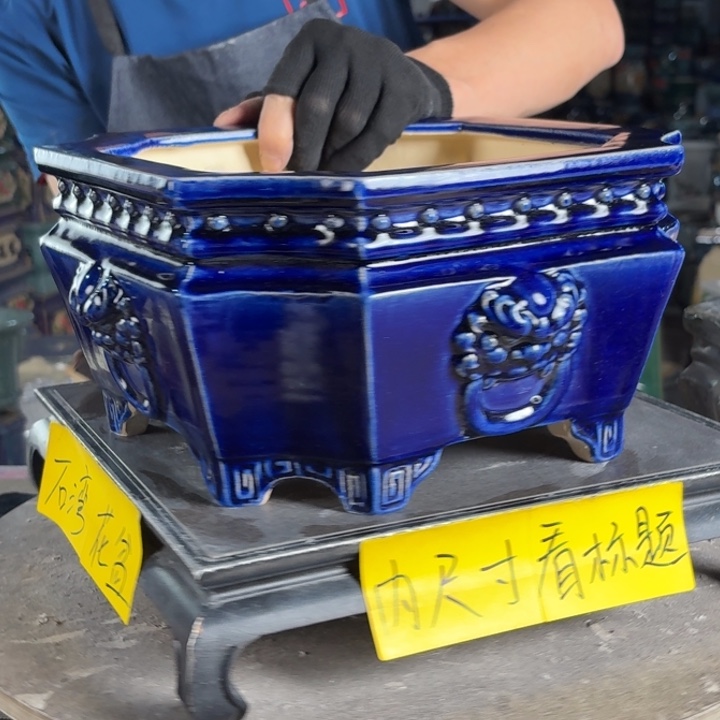一风堂石湾花盆 内21*11