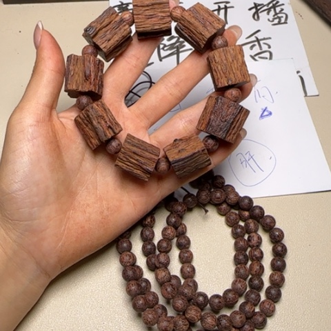 藤类降真香原材料随形手串