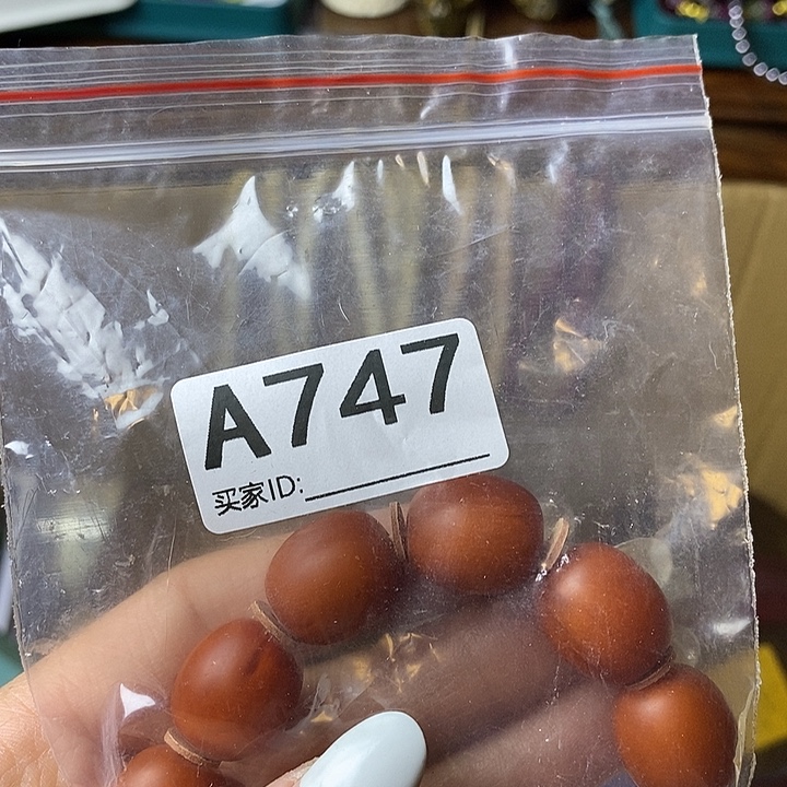 钢***白大叶紫檀（黑酸枝木类）747