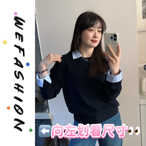 【WE】假两件拼接衬衣polo领针织衫