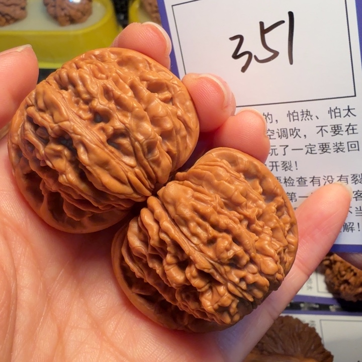 文玩核桃把件351四座楼42