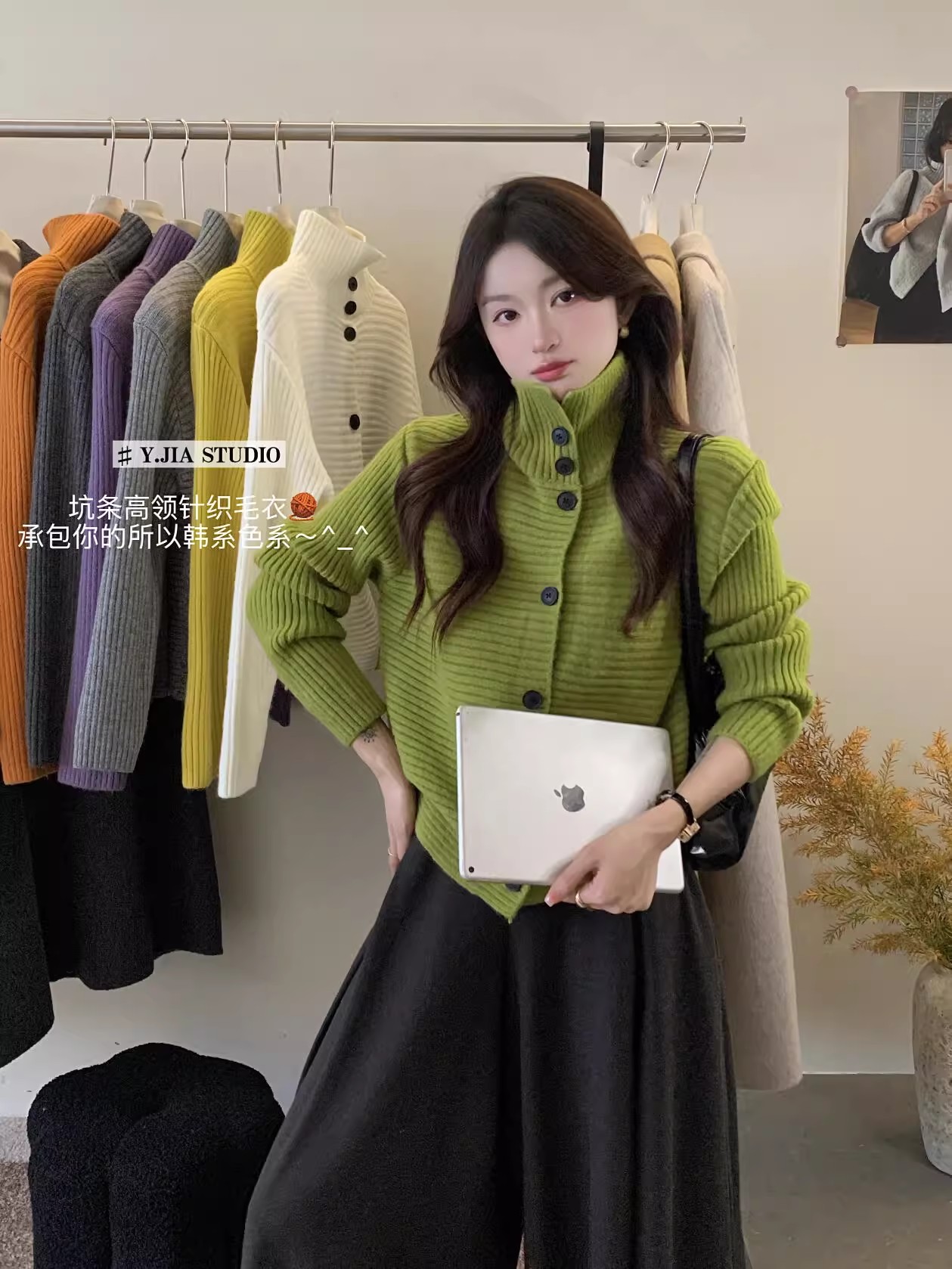 韩版纯欲风立领针织衫女高级感百搭慵懒风毛衣复古风外套显瘦上衣