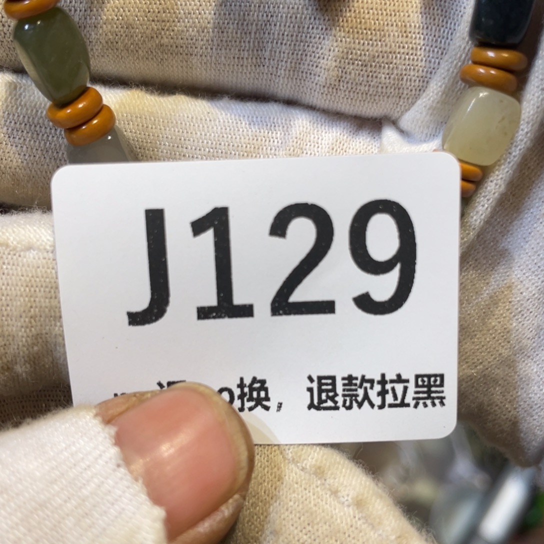 生***笑陶瓷火爆热卖热卖吗