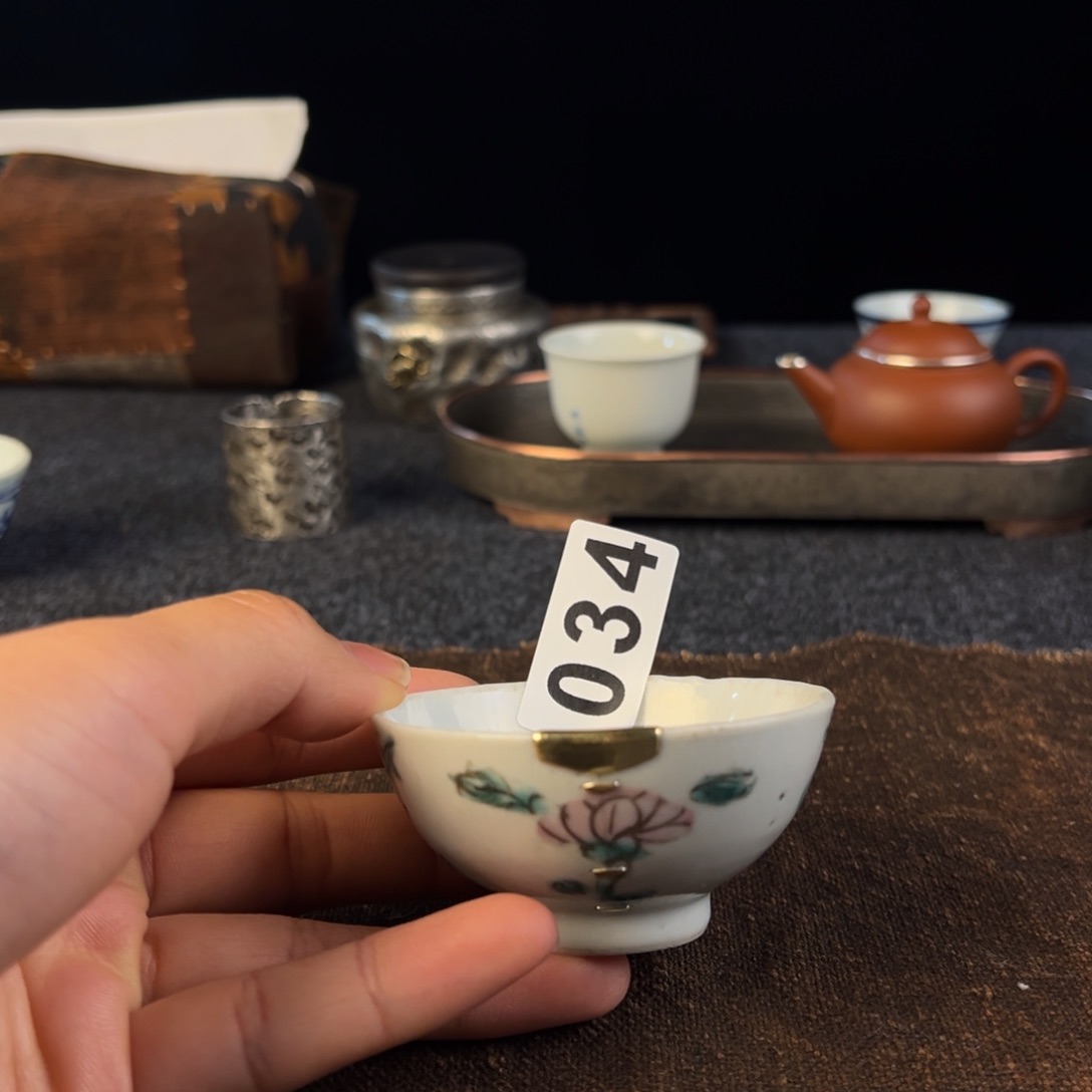 11111111111111111111