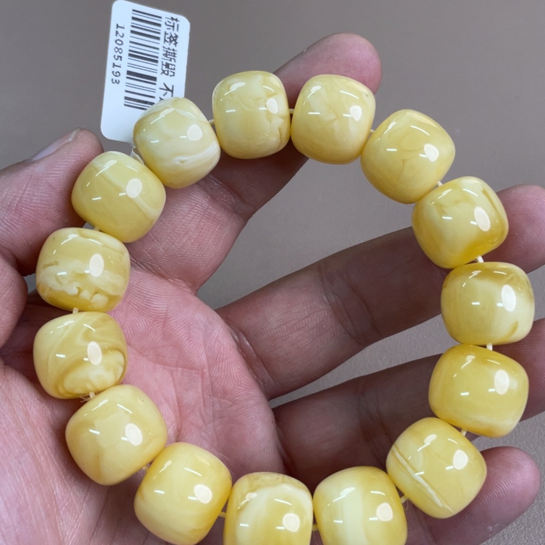 蜜蜡裸石未镶嵌53400000000。