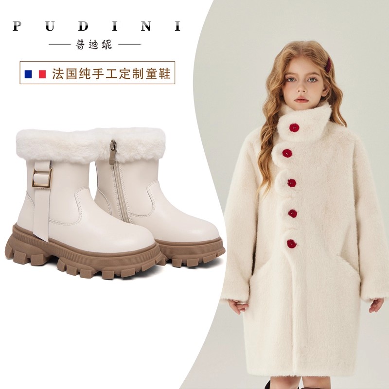 普迪妮女童雪地靴冬季加绒短靴加厚儿童靴子公主靴保暖真皮大棉鞋