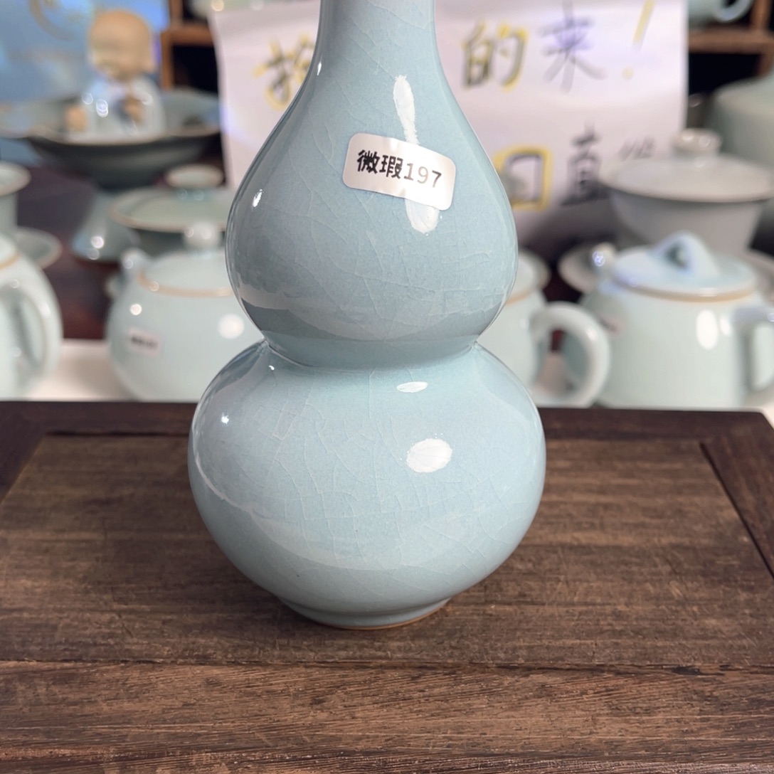 汝州原矿原釉微瑕瓶
