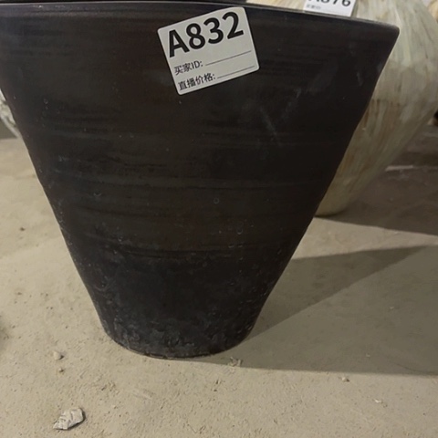 无铅玻璃云****～哇塞小珑福利花瓶A832