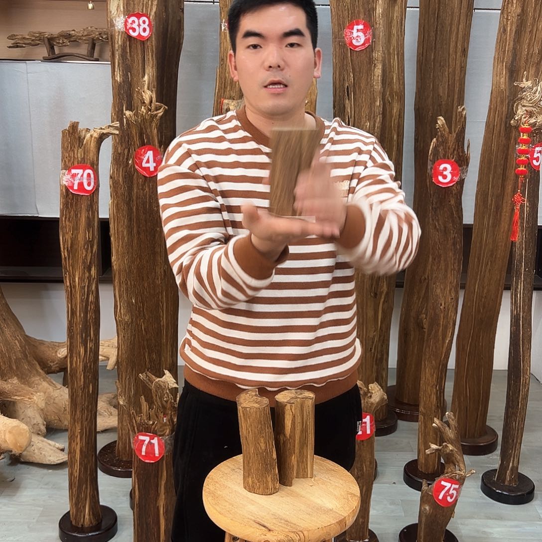 沉香摆件沉香摆件