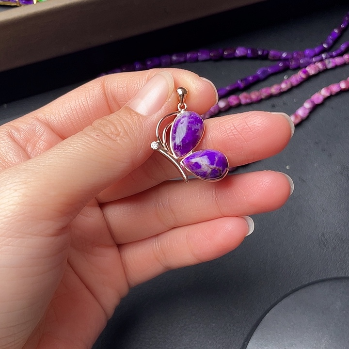 苏纪石（舒俱来）银S925镶嵌吊坠