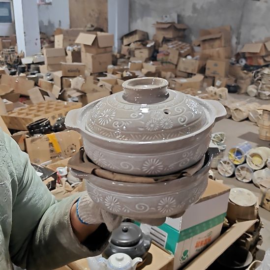 绿泥盘子碗茶壶啥都有19.5厘米