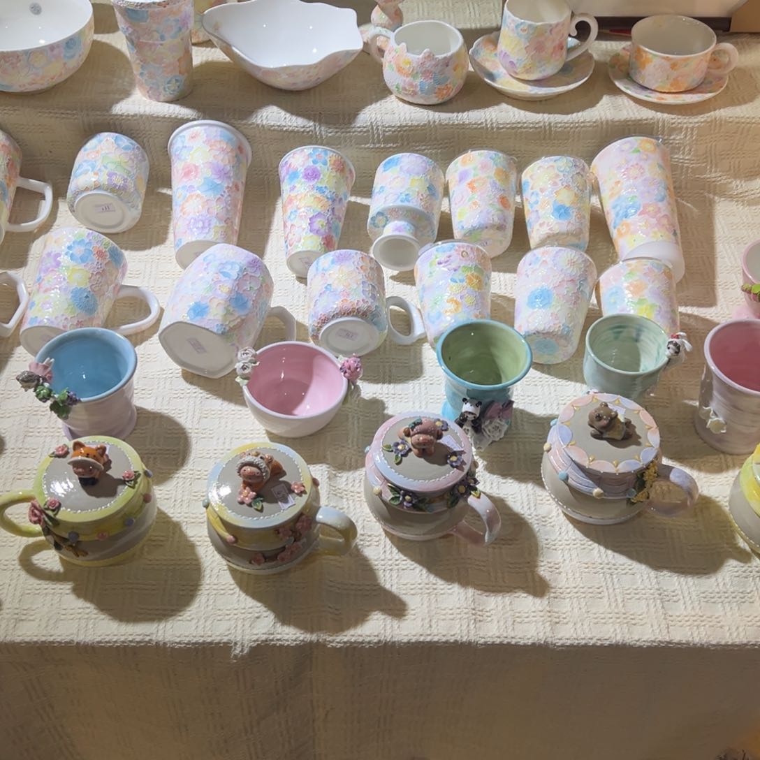 陶大青年集开播啦开播啦