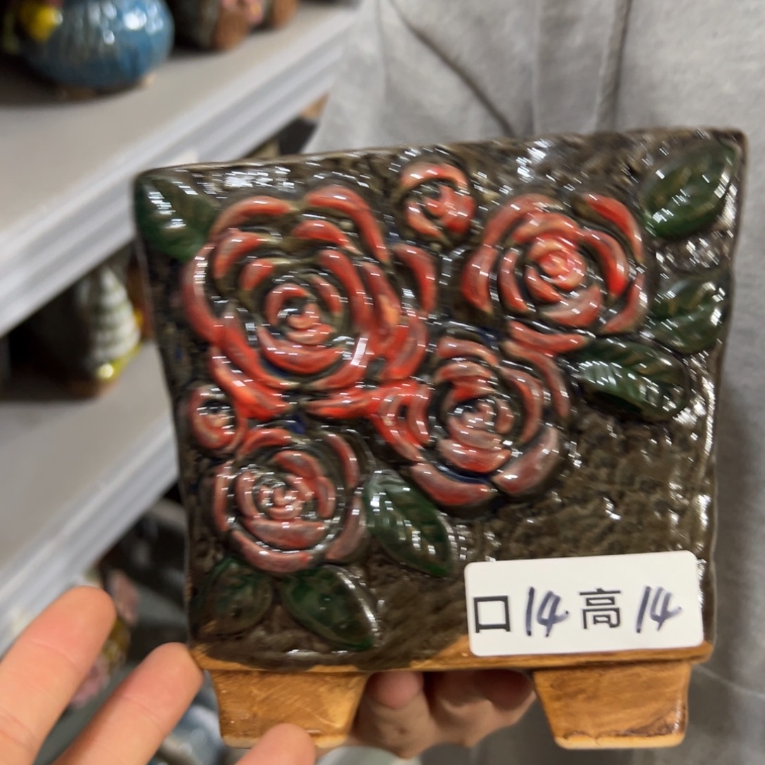 满20米秒退拉黑花盆