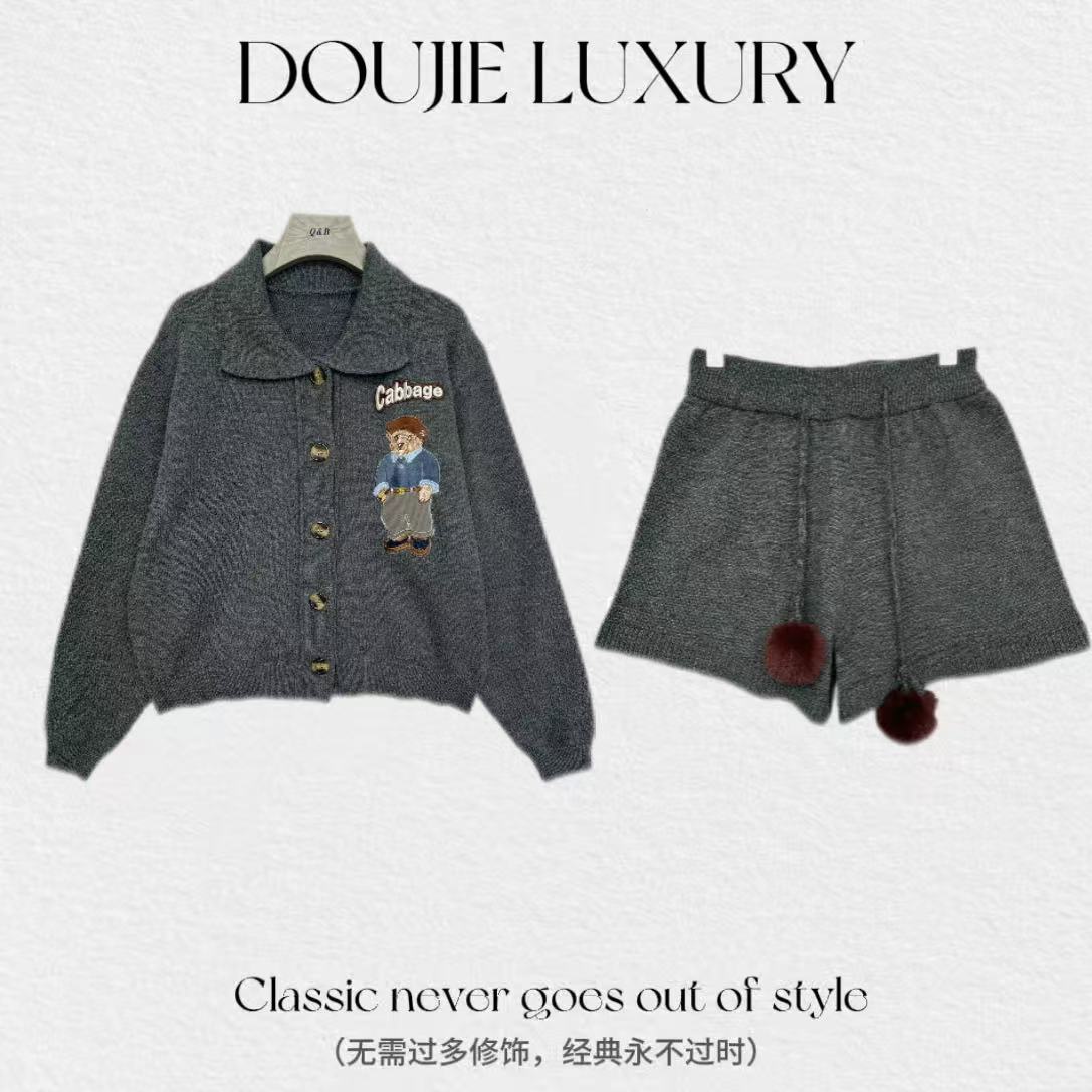 【兜兜】冬季POLO领小熊刺绣毛衣开衫外套+短裤两件套装 井254542A