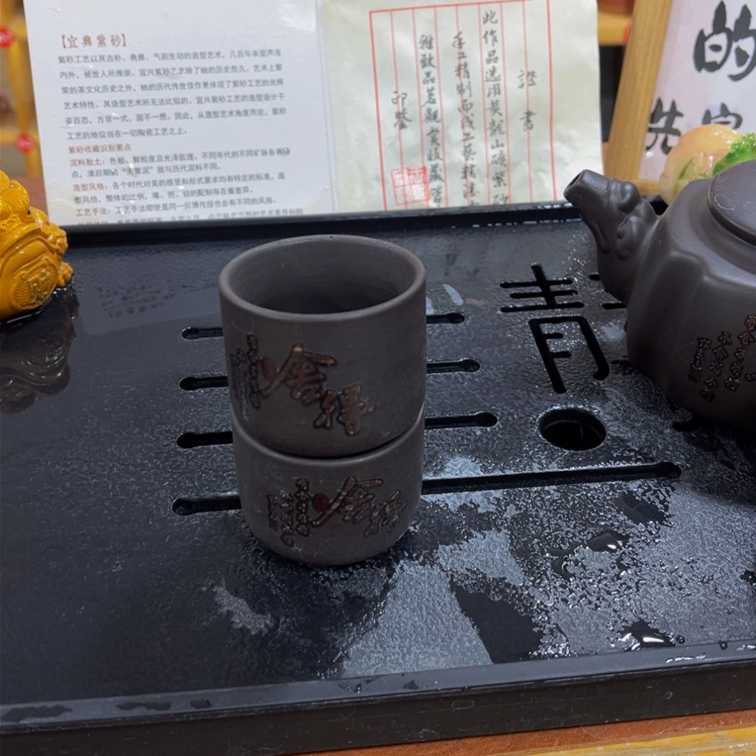 紫砂茶案紫砂壶22