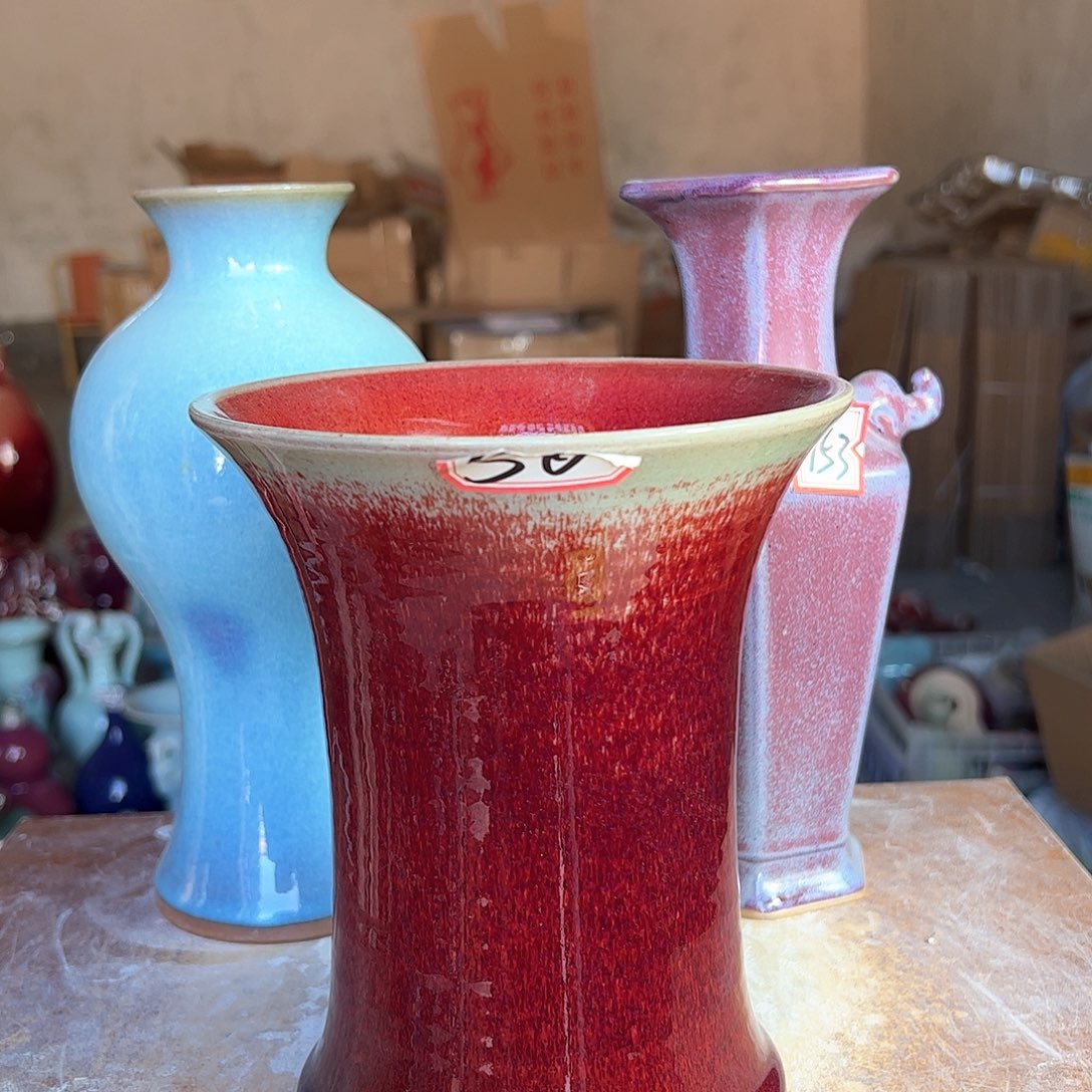 摆件郑家钧窑摆件微