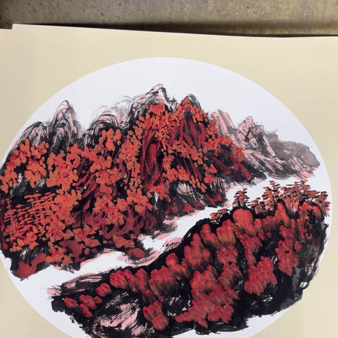 国画50-50卡纸作品艺